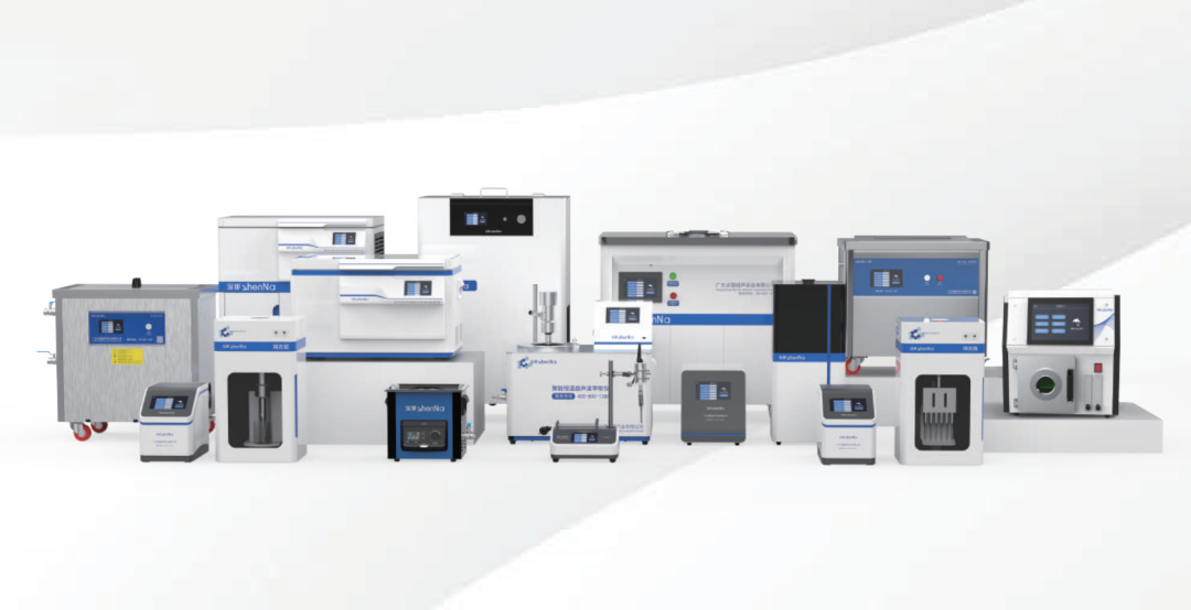 2025年版《中國藥典》正式頒布 科學(xué)儀器驅(qū)動(dòng)醫(yī)藥合規(guī)升級(jí)新篇章