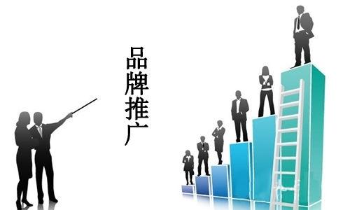 企業品牌營銷策劃的關鍵步驟與實踐策略