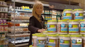 BBC又來(lái)打臉了 你認(rèn)為的健康食品可能并不健康
