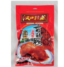 我的圖庫(kù) 客家風(fēng)味食品廣州銷售處
