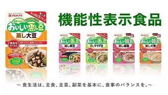 2017日本市場(chǎng)6大食品 營(yíng)養(yǎng)和消費(fèi)趨勢(shì)