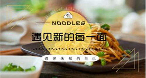 谷憶精作面點加盟費多少 谷憶精作面點加盟費用開支明細
