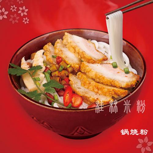 陽泉桂林米粉培訓,投資少利潤高保證正宗
