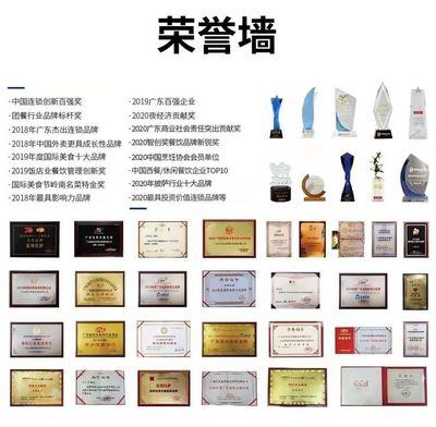 【大灣區(qū)(深圳)智慧零售大會(huì)】|至尊比薩創(chuàng)始人會(huì)上解密:西餐外賣的崛起之道
