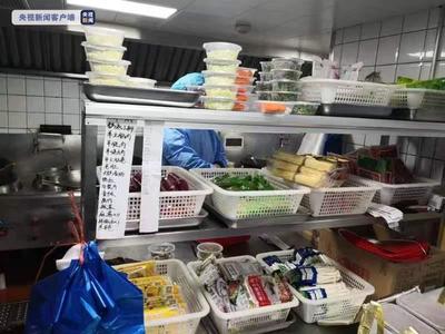 違規收取"疫情小哥辛苦費" 上海一餐飲管理公司構成價格欺詐被查