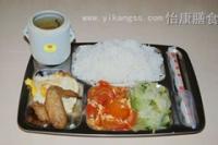 供應餐飲公司 飲食公司 食堂承包公司 怡康膳食管理_紡織、皮革_世界工廠網中國產品信息庫