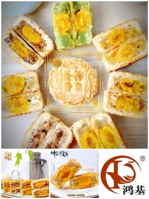 2023年海南名餅等稱號(hào)企業(yè)承諾公示